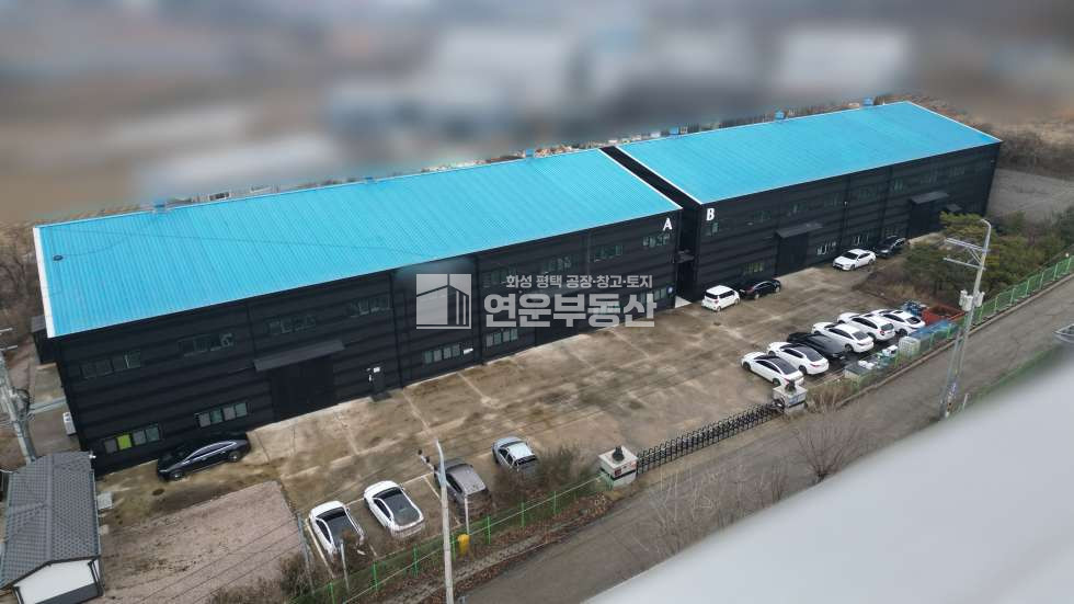 경기 화성만세구 마도면 청원리 총건평652.4평｜마도IC3분｜전기290kw 매매 매물번호 10168 사진 2