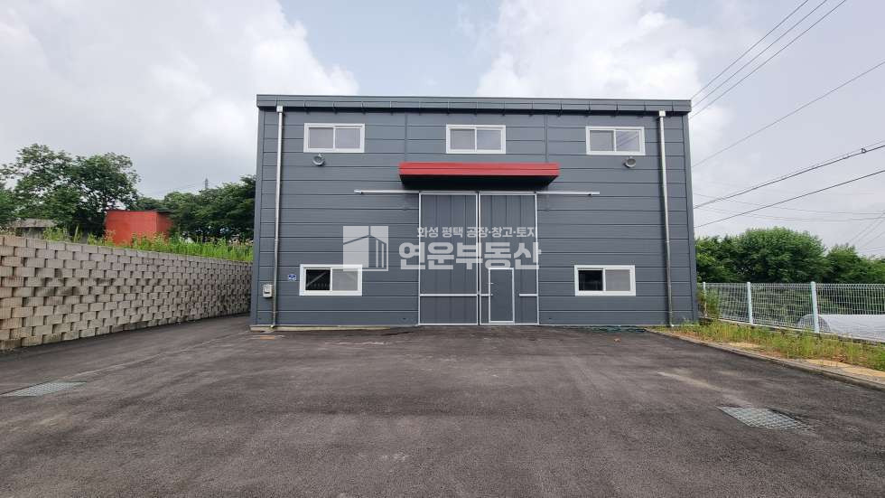 경기 화성만세구 팔탄면 덕천리 주건축물제1동 도로 좋고, 마당 넓은 60평 공장 매매 매매 매물번호 10206 사진 1