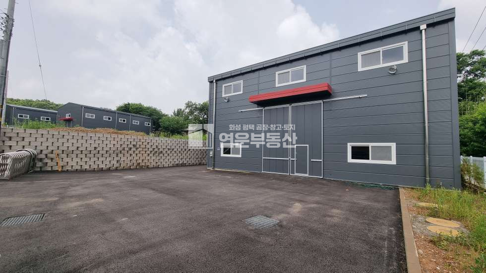 경기 화성만세구 팔탄면 덕천리 주건축물제1동 도로 좋고, 마당 넓은 60평 공장 매매 매매 매물번호 10206 사진 2